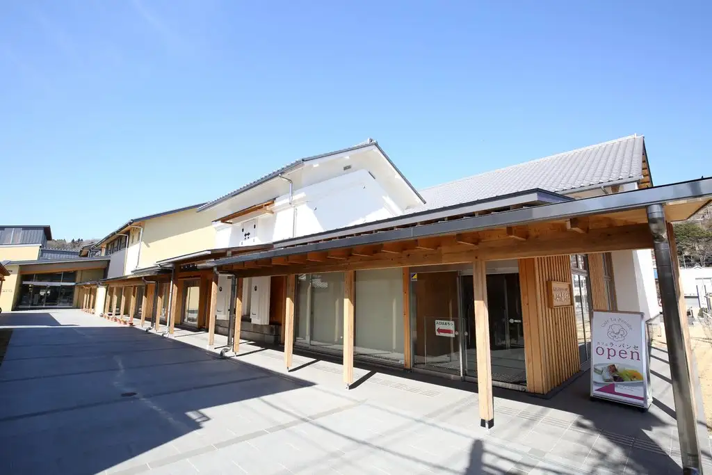 Fuminomori Motegi Cultural Exchange Hall
