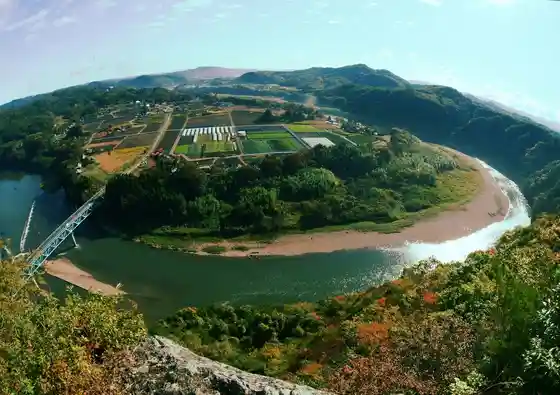 Mount Kamakura