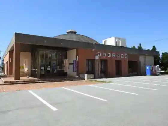 Motobu Town Museum