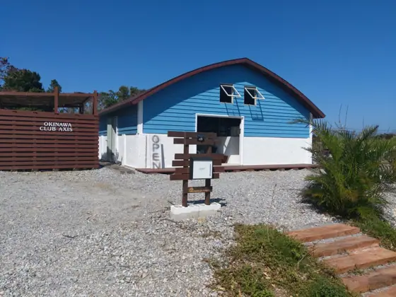 Sesoko Island Diving Shop Okinawa Club Axis