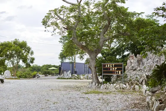 Karst Camp Site