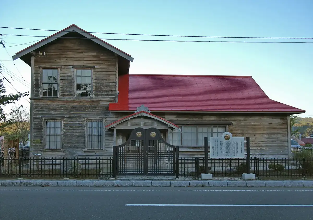 Mukawa, Hokkaido