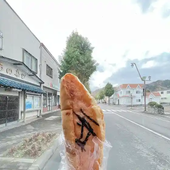 夢風船