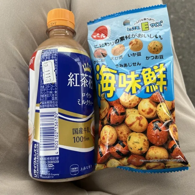ファミリーマート JR東郷駅店