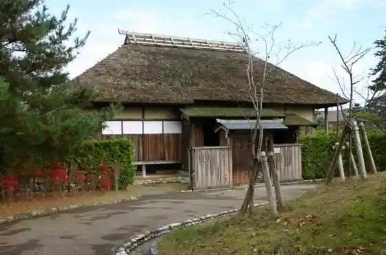 Kyu Kasa Oka Ie House