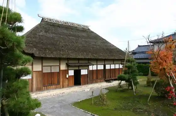 Kyu Fujii Ie House