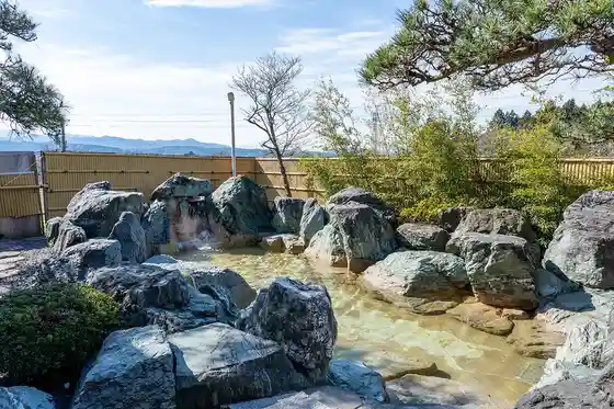 Asahi Mahoroba Onsen (Asahi Mahorobafureai Center)