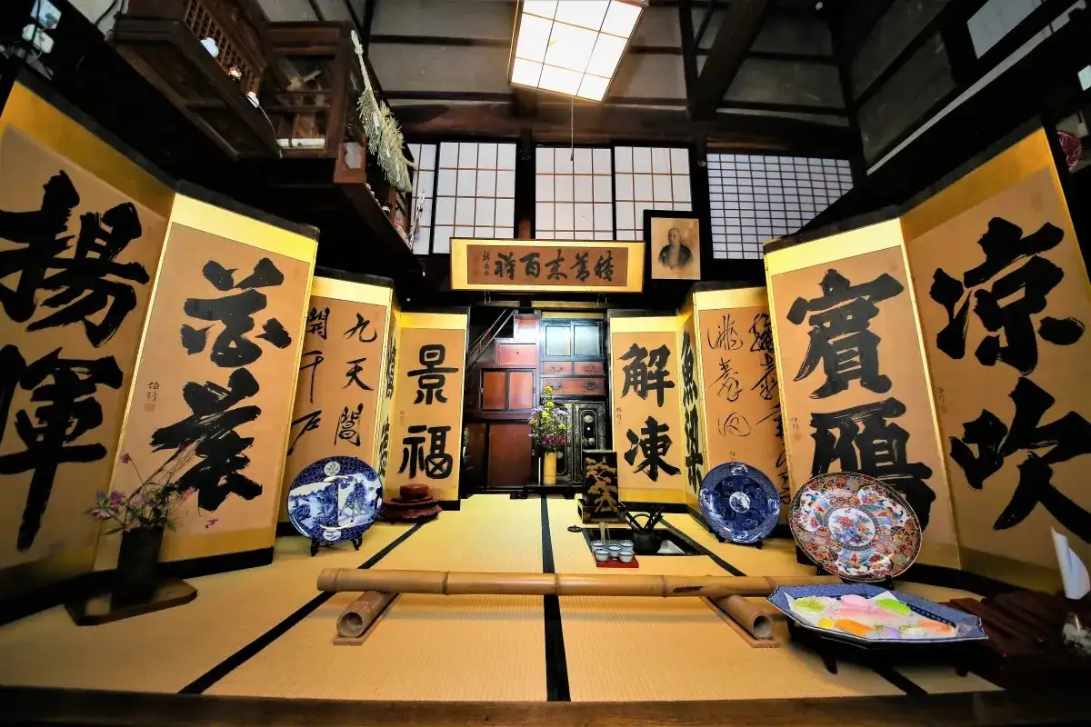 Castle Town Murakami Machiya no Byobu Festival