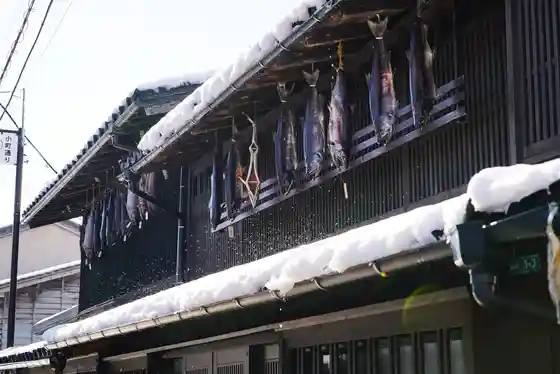 Echigo Murakami Sake Shiobiki Ki Kaido