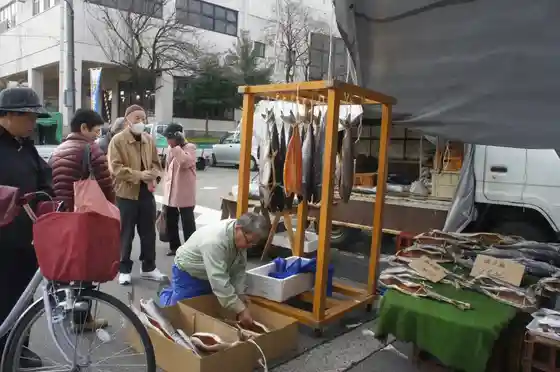 Roku Sai City