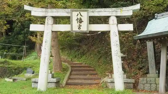 Kyo Ken Hachiman Shrine Shaso