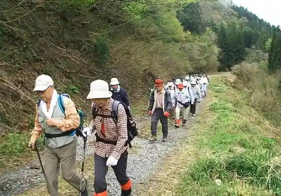 Ohira Yama Minamiodaira Tozanguchi