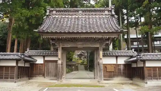 Morokami Tera