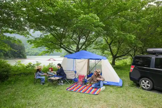 Futako Shima Forest Park Oto Campground