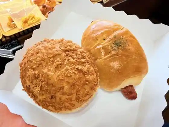 Mori no Pan Kobo