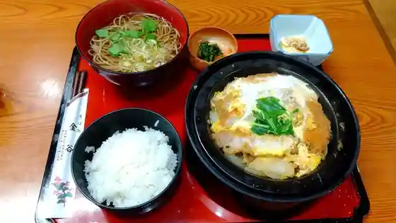 そば処　金谷