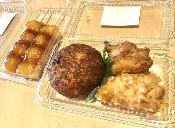 竹雀