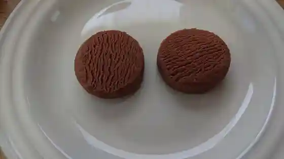 菅生パーキングエリア 下り 売店