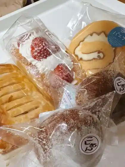 木村屋菓子店