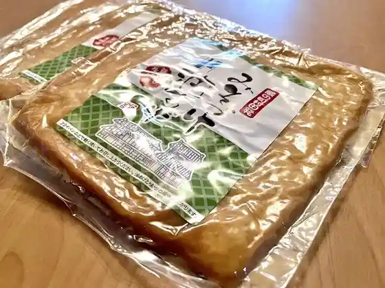 びいんず夢楽多