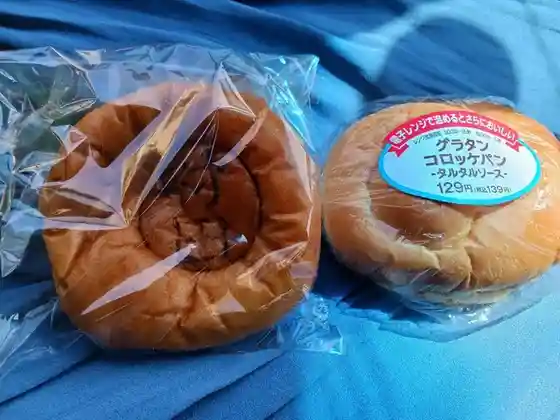 デイリーヤマザキ 村田インター店