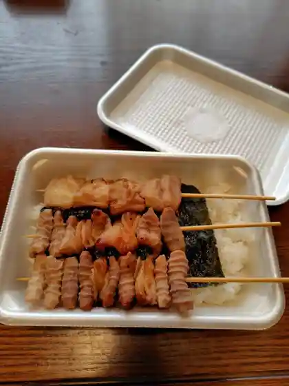 もつ家 八