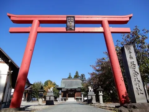 Hayashizaki Iai Shrine