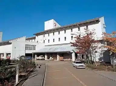 Kurhaus Goten
