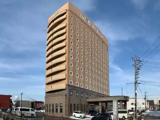 Kojohama Natural Onsen Hotel Route-Inn Higashi-Muroran Ekimae