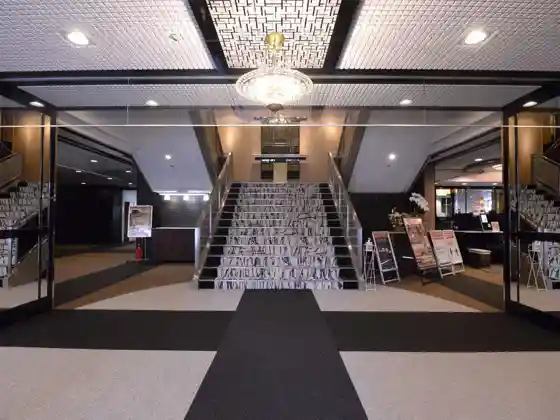 APA Hotel Muroran