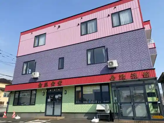 Kanemasa Ryokan