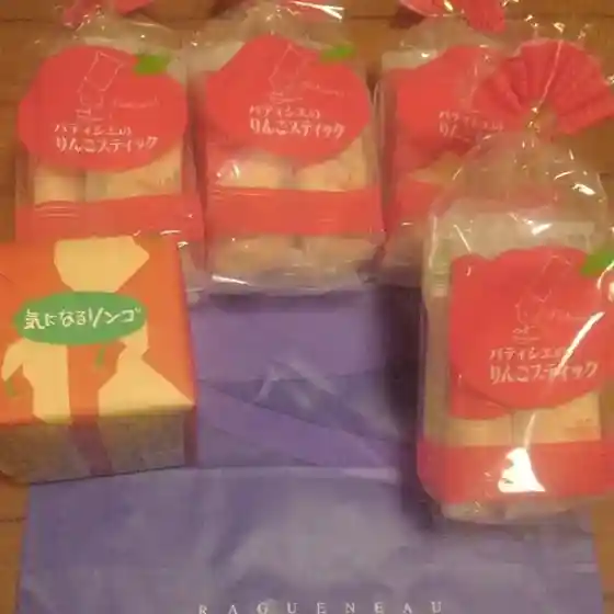 ラグノオ マエダ本店
