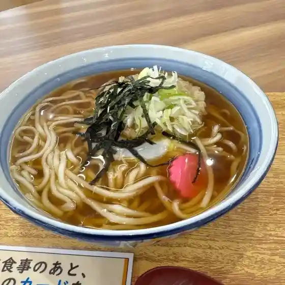松木屋食堂