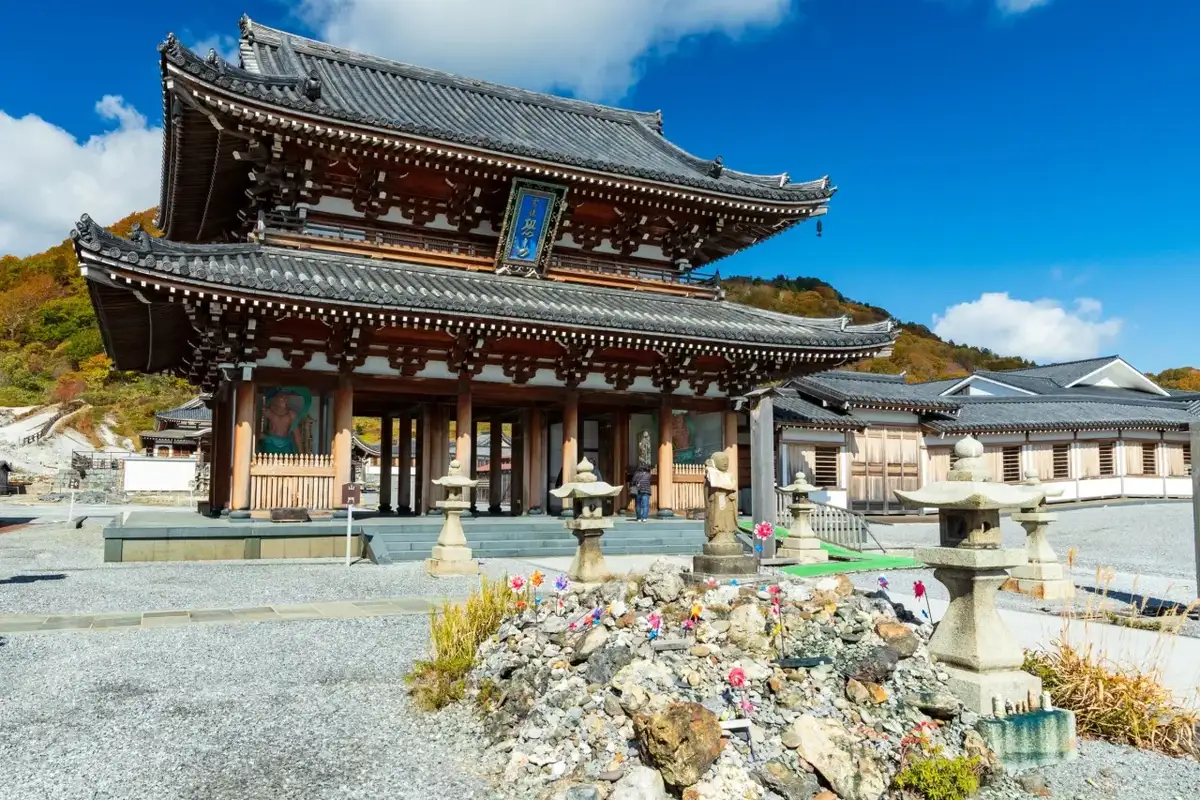 Osorezan Reijo / Osorezan Bodai Tera