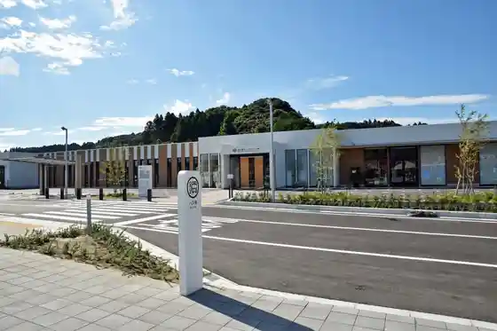 Roadside Station Mutsuzawatsudoi no Sato