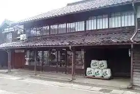 Myoko no Shuzokengaku Kun no I Shuzo