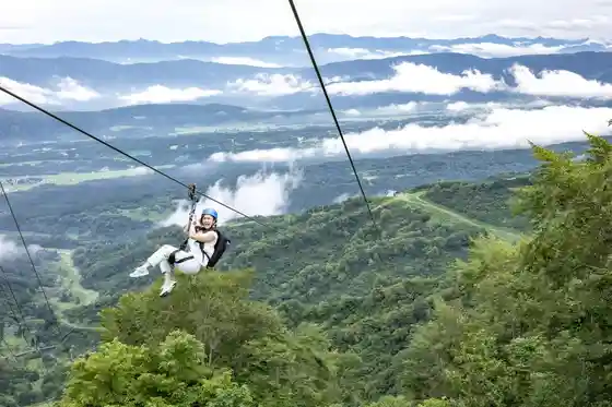 Zencho Yaku 1,501m Wo Tobu Kuchu no Tabi He Shuppatsu ! Jippu Tour