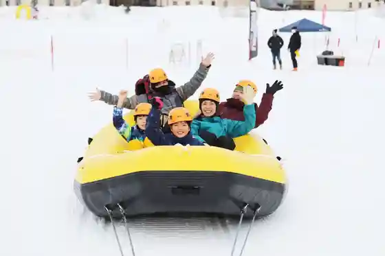 Su no Rafuteingu / Araimaunten Resort
