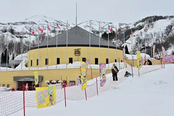 Suponji Bobukizzu Park / Araimaunten Resort