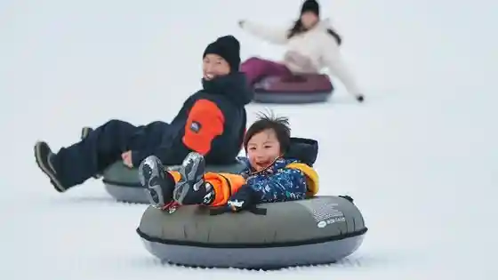 Su no Chubingu Park / Araimaunten Resort