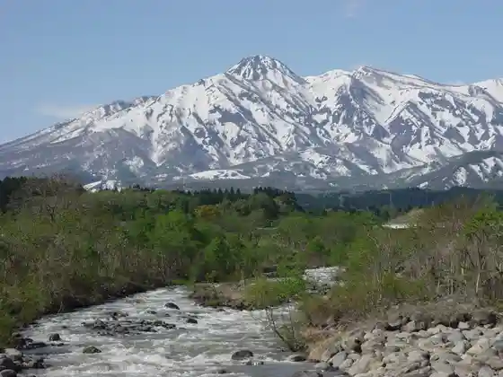 Myoko Yama