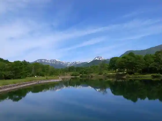 Shimizugaike