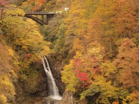 Kan Onsen Fudo Taki
