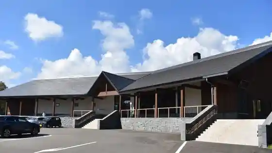 Myoko Highlands Bijita Center