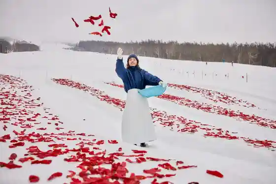 Kanzuri