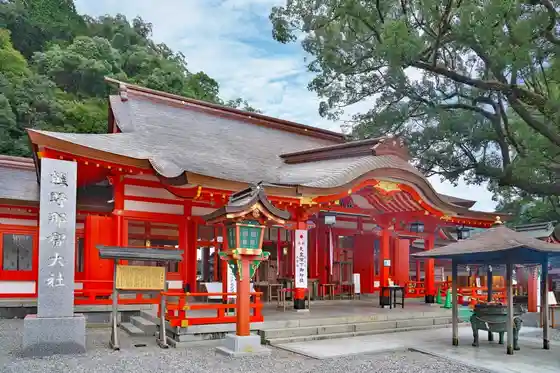 Kumano Nachi Taisha