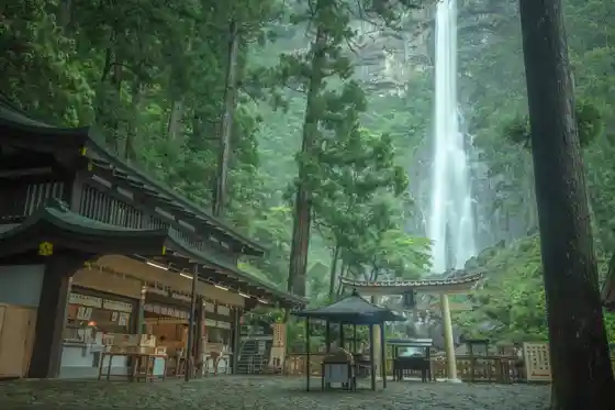 Nachi Falls