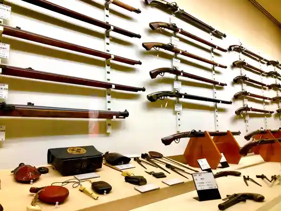 Kunitomo Teppo Museum