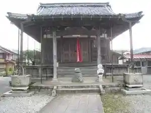 Take Hasu Tera