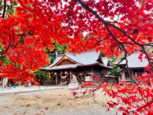 So Miya Shrine